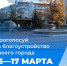 photo 5417908799760618412_y - Администрация Малгобекского района