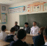 image-13-11-24-05-37-2 - Администрация Малгобекского района