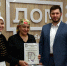 В Доме молодёжных организаций прошло торжественное награждение ингушских мастеров декоративно-прикладного искусства. - Администрация г. Малгобек