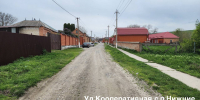 image-20-05-25-03-38-1 - Администрация Малгобекского района