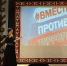 photo 5294089617080973172_y - Администрация Малгобекского района
