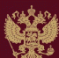 ОВМ разъясняет : О паспорте гражданина Российской Федерации. - Администрация г. Малгобек