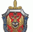 Пресс-релиз от УФСБ. - Администрация г. Малгобек