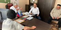 image-04-08-25-04-36-1 1 - Администрация Малгобекского района
