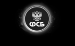 УФСБ России по Республике Ингушетия в рамках мероприятий по декриминализации электроэнергетической отрасли пресечена противоправная деятельность криптофермы.