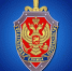 fsb - Администрация Малгобекского района