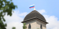День флага РФ. - Администрация г. Малгобек