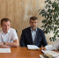 image-29-08-25-05-32-2 - Администрация Малгобекского района