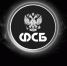 Информационное сообщение от УФСБ РФ по РИ. - Администрация г. Малгобек