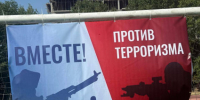 Турнир по футболу среди юношей, посвящённый Дню солидарности в борьбе с терроризмом. - Администрация г. Малгобек