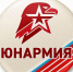 Cтартовал 1-й этап поисковой экспедиции «Северо-Кавказский фронт» в рамках проекта Вахта Памяти «Терский Рубеж». - Администрация г. Малгобек