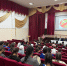 image-16-10-25-04-38 - Администрация Малгобекского района