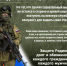 Меры поддержки ветеранов СВО и их семей.. - Администрация г. Малгобек