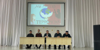 image-10-11-25-03-59-1 - Администрация Малгобекского района