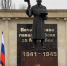 В парке культуры и отдыха им.Серго состоялось торжественное мероприятие, посвященное двум важным датам: Дню Героев Отечества и Дню Неизвестного солдата. . - Администрация г. Малгобек