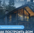 8ef1b78ef551488a260b0753c523292c10 - Администрация Малгобекского района