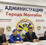 Итоговое заседание антинаркотической комиссии. - Администрация г. Малгобек