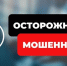 image-23-12-25-04-34 - Администрация Малгобекского района