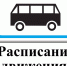 attachment - Администрация Малгобекского района
