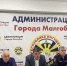 В Малгобеке обсудили итоги антитеррористической деятельности и планы на будущее. - Администрация г. Малгобек