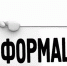 Информационное сообщение. - Администрация г. Малгобек