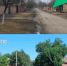 Вспомним, как менялась инфраструктура города в рамках нацпроекта в 2022 году. - Администрация г. Малгобек
