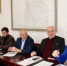 Заместитель главы г.Малгобек Батыр Мержоев принял участие    межведомственном совещании , которое состоялось в Минимуществе РИ. - Администрация г. Малгобек