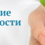 Выявление и постановка на  кадастровый  учет незарегистрированных объектов недвижимого имущества ответственными сотрудниками администрации г. Малгобек , в ходе выезда по улицам города. - Администрация г. Малгобек