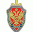 1images - Администрация Малгобекского района