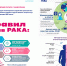 ___1_1 - Администрация Малгобекского района