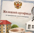 image-09-02-26-04-50 - Администрация Малгобекского района