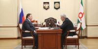 image-17-02-26-06-31 - Администрация Малгобекского района