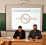 IMG 20260225_1626422 - Администрация Малгобекского района