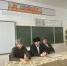 image-11-03-26-02-43-1 - Администрация Малгобекского района