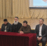 image-11-03-26-04-02 - Администрация Малгобекского района
