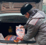 image-16-03-26-04-18-1 - Администрация Малгобекского района