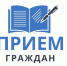image-06-04-26-11-53 - Администрация Малгобекского района