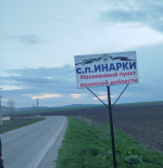 image-06-04-26-11-51-1
