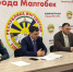 Малгобек готовится к пожароопасному сезону: опашка – главная мера защиты. - Администрация г. Малгобек