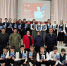 image-10-04-26-11-50 - Администрация Малгобекского района