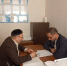 image-17-04-26-04-49 - Администрация Малгобекского района
