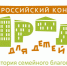 Screenshot 2 - Администрация Малгобекского района