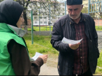 Всероссийский субботник, приуроченный к началу рейтингового голосования.