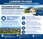 image-29-09-26-05-29